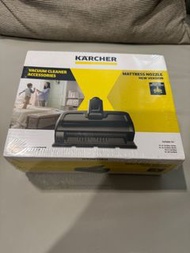 Karcher Mattress Nozzle