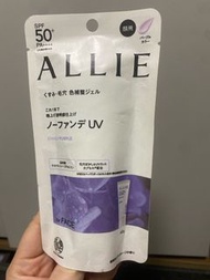 Allie Sunscreen Chrono Beauty Color Tuning UV 01 紫色調色防曬霜 包平郵