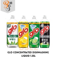 Glo Concentrated Dishwashing Liquid 1.2L