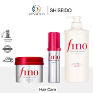 Shiseido Fino Premium Touch Hair Mask/Hair Oil/Shampoo/Conditioner 70ml/230g/550ml