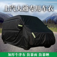 Oxford Cloth g20/d60/