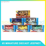 ஐ#3 Philippine Miniature Metal Diecast Jeepney Souvenir