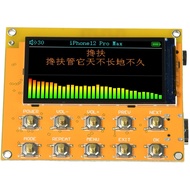 [jwerlyday]FM Radio Multi-Frequency Audio Player Module 1.9" TFT LCD Bluetooth MP3 Lossless Decoder 
