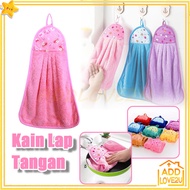 Hand Towel/Hanging Kitchen Sink Towel/Multipurpose Hanging Hand Towel