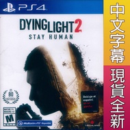 PS4 Dying Light 2 Stay Human (Play Together)