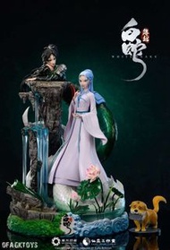 🔥Gk新品預訂🔥仙豆 白蛇緣起 不羨人間