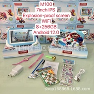 Export 7inch kids tablet Pc Android13 8+256G Android Tablet WIFI