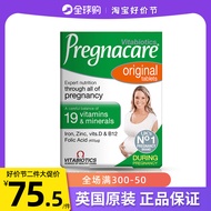 British Weitabel Pregnacare Folic Acid For Pregnant Women Comlex Vitamin 30 Tablets Before Pregnancy