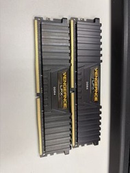 Corsair Vengeance LPX DDR4 3200 16gbx2
