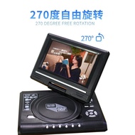 Mobile DVD เครื่องเล่น DVD แบบพกพา V เครื่องเล่นซีดีเครื่องเล่นซีดี Lanhuamy