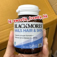 現貨 BLACKMORES NAILS HAIR SKIN 膠原蛋白片 60片 ✔️食用期2025年或之後