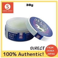 popular! made in Japan! direct from Japan! BAYU MAYU Horse oil Horse Oil Lavender + Cream 38g 流行！日本制