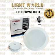 LEDEON 18W LED Downlight ( 6 Inch ) Daylight 6500K Lampu Downlight LED Lampu siling Recessed Panel L