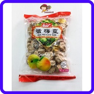 Asam Boi Putih King Size 450gm (Halal)话梅皇