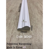 PVC WAINSCOTING M049-W