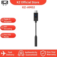 KZ AM02 Type-C Adapter Cable 3.5 mm to Type-C with EQ adjustment High-definition decoding