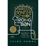 Book - Discover Your Economist