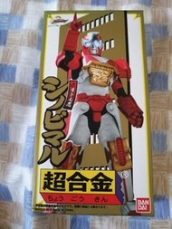 二手 戰隊職人 手裏劍戰隊 超合金 忍忍者