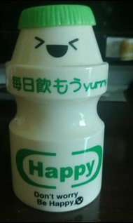 益力多 大錢甖