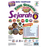 Buku Rampaian KSSR Semakan Sejarah Tahun 4