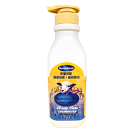 Dormindorcin 朵蔓朵蓮 山羊奶極致嫩白乳液