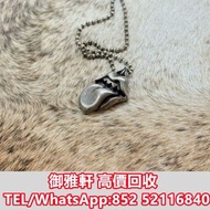 高̵ꙴ價̵ꙵ回̵ꙷ收̵ꙸ：CHROME HEARTS克羅心滾石舌頭項鍊 Chrome Hearts 克羅心，克羅心首飾，克羅心手錶，火焰十字架，別針， 回形針，扣針項鍊，字母銀手鏈，永恆之心戒指，鳶尾