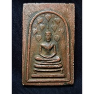 泰国佛牌/Thailand Amulet Phra Somdej LP KUAY