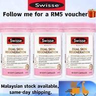 100% Authentic | SWISSE DUAL SKIN REGENERATION 60 CAPSULES FOR CARBOHYDRATE METABOLISM & ANTI-AGING