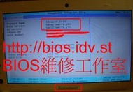 聯想筆電Lenovo IdeaPad S110 ， BIOS Password 開機密碼解密/ BIOS更新失敗救援/BIOS IC燒錄拆焊