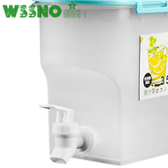 Wssno เครื่องทำน้ำเย็น3 5L,เครื่องทำน้ำเย็นพร้อมก๊อกสำหรับใส่ในบ้านและในตู้เย็นสีฟ้าห้องรับประทานอาหาร