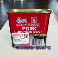 Maling Gulong Pork Luncheon Meat 340g (Kotak)
