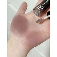 HYNTOOR Black Rabbit Matte Lip Mud B07, Smoky Morandi, Low-Saturation Grey-Toned Coffee Brown