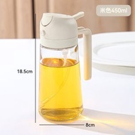 (米色) 450ml按壓式噴油瓶｜噴倒兩用 自動開合｜玻璃油壺廚房調味瓶