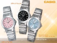 CASIO 手錶專賣店 國隆 簡約氣質指針女錶 LTP-1177A-1A黑 2A藍 3A綠 4A1粉 保固ㄧ年 附發票