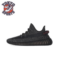 Preferential A & d YEEZY BOOST 350 V2 All Black Gypsophila Coconut Shoes Sports Shoes Men's Shoes Wo