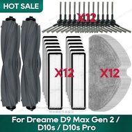 Dreame D9 Max Gen 2 Dreame D10s Pro D10s Robot Vacuum Cleaner Accessories Main Brush Side Brush Filt