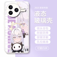 Ốp Lưng Điện Thoại Bằng Kính Bảo Vệ Cho Xiaomi 17 Ultra Redmi K80 Turbo4 pro Blue Archive K70 Suprem