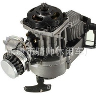 Mini Motorcycle Accessories 49CC Small Sports Car 2 Two-Stroke Engine Gasoline Engine All-Aluminum H