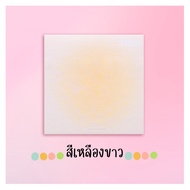 พร้อมส่ง กระดาษโน๊ตทูโทน postit sticky note โพสท์อิท อุปกรณ์การเรียน เครื่องเขียน ทูโทน