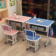 Table Household Study Children Specialist Homework School Elementary School Students Desk Chair Desk