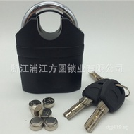 Padlock Disc Brake Lock Alarm Lock Motorcycle Alarm Bicycle Zinc Alloy  Alarm Lock  2NCZ
