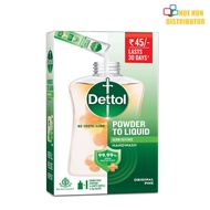 Dettol Powder To Liquid Handwash (8g + 200ml Empty Bottle) 1 Pack Hand Wash / Cuci Tangan Original P