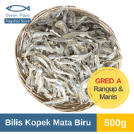 Ocean Papa Ikan Bilis Mata Biru Kopek Gred A Rangup [Borong] / [Wholesale] Ocean Papa Peeled Dried A