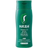 Sastty RISHIRI Full Hair Dye Treatment Dark Brown 200g b873