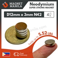 4 pcs. D12mm x 3mm Neodymium Magnet, N42