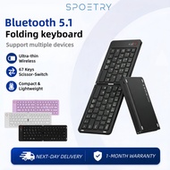 67 Keys Folding Keyboard Bluetooth Slim Keyboard Wireless Silent Office Keyboard for Phone Tablet