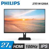 【Philips 飛利浦】27E1N1200A 27型 IPS FHD 100Hz 窄邊框螢幕