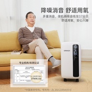 [New Product] Omron Oxygen Machine Household Oxygen Suction Machine Elderly Medical 3 Liters Officia