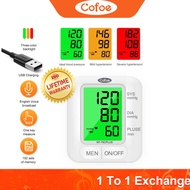 Cofoe Digital Blood Pressure Monitor Wrist Type USB Charing Tri-color Backlight Sphygmomanometer BP Heart Beat Monitor With Large Icd Free USB Charging Cable