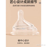 HEGEN Hegen Hegen Hegen Hegen Pacifier Anti-choking Design Leak-Proof Baby Pacifier